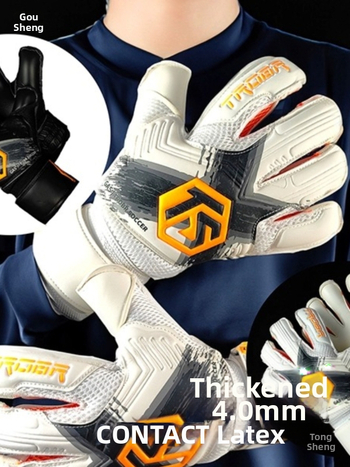 Gólmanské rukavice na futbal, materiál: Iné; značka: Iné; kategória: Rukavice; použitie: Futbal