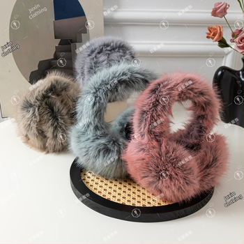 Unisex zimné ušné nákrčníky z nubuku, skladateľné, vonkajšie použitie