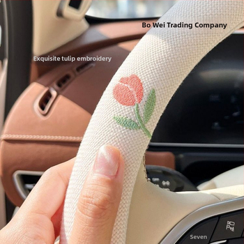 Automašīnas stūres vāciņš, sporta stils, vasaras lietošanai, poliester materiāls, universāla uzstādīšana, pretslīdēšana, sviedru absorpcija, karikatūras stila