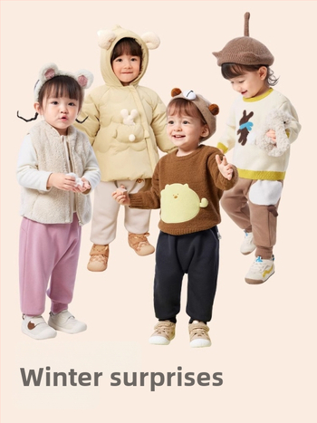 Detské zimné voľnočasové nohavice, voľný strih, vysoký pás, Cartoon vzor, zloženie polyester 66,6% / bavlna 33,4%