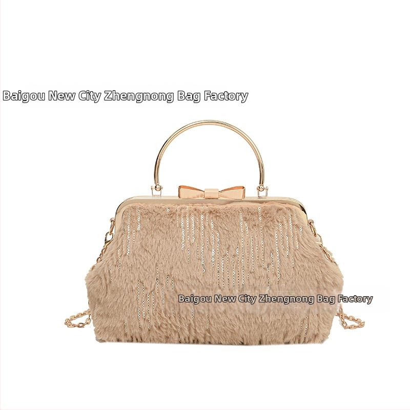 Plyšová dámska kabelka s tvarom mušle, crossbody, klipové otvorenie, vrecko na telefón, polyesterová podšívka, street fashion, zima 2024