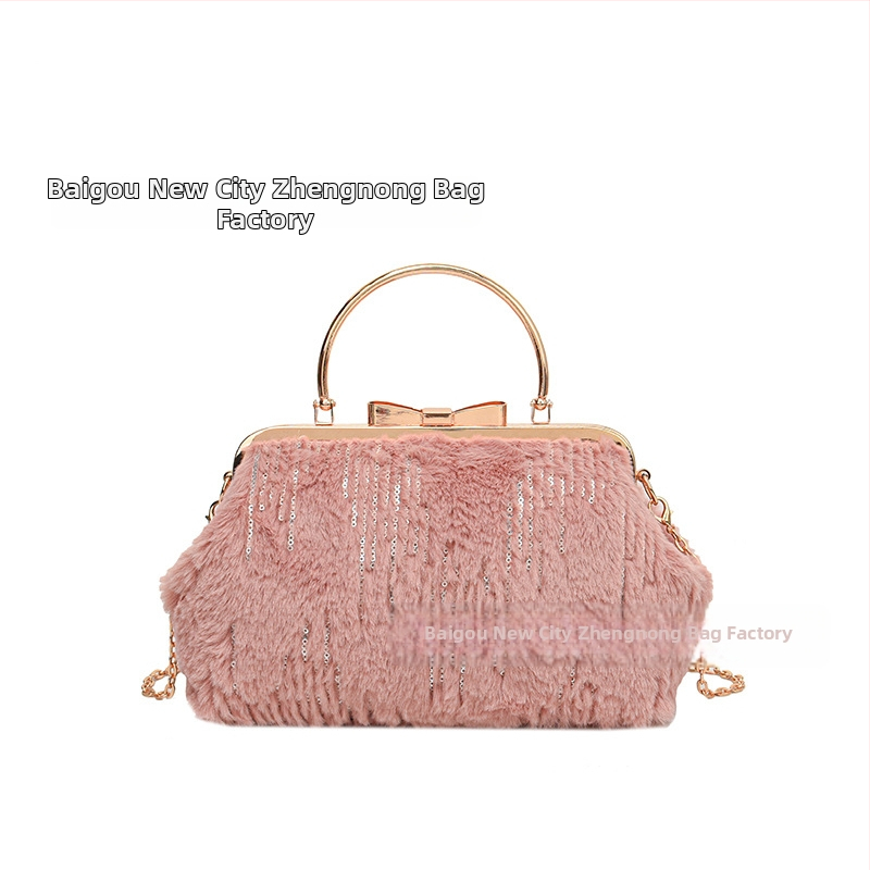 Plyšová dámska kabelka s tvarom mušle, crossbody, klipové otvorenie, vrecko na telefón, polyesterová podšívka, street fashion, zima 2024