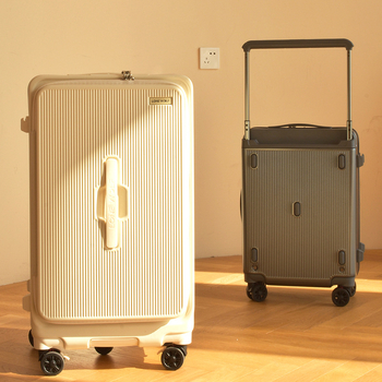 Polykarbonátový kufor s predným otvorením, veľký objem, 3,5 kg, TSA zámok s heslom, kolieska 360°