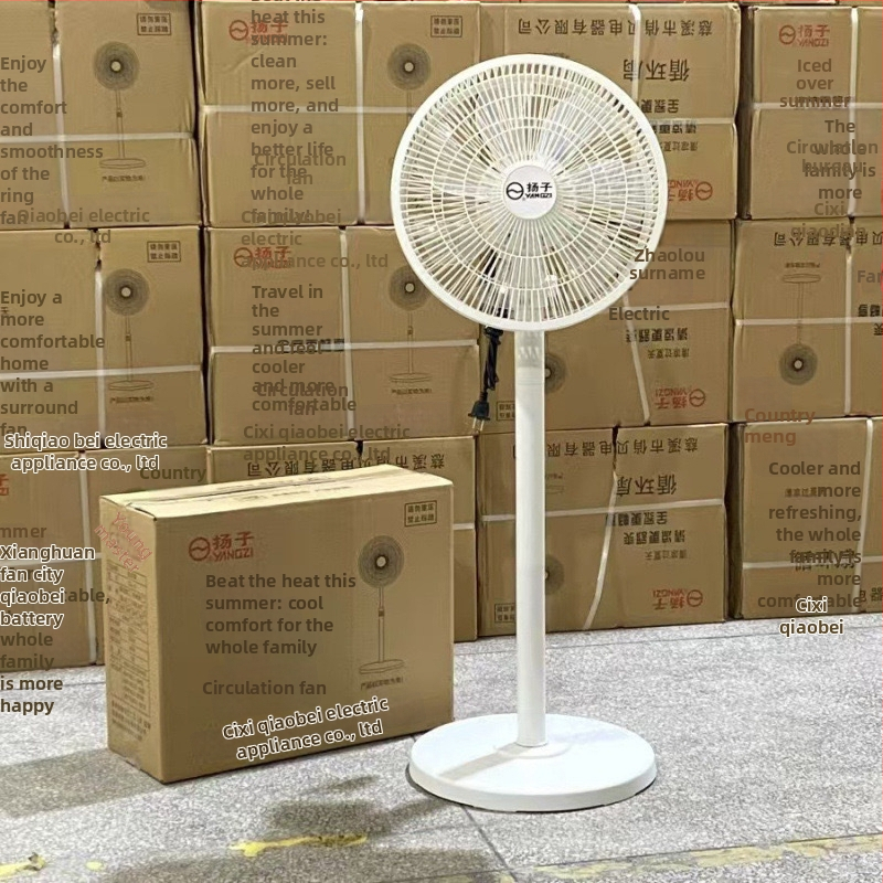Stojanový ventilátor s 7 lopatkami, oscilačná hlava, 50 W, 220 V, 50 Hz.