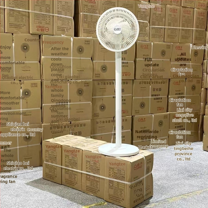 Stojanový ventilátor s 7 lopatkami, oscilačná hlava, 50 W, 220 V, 50 Hz.