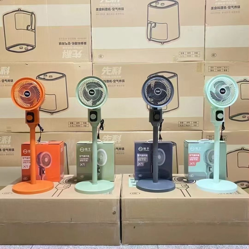 Stojanový ventilátor s 7 lopatkami, oscilačná hlava, 50 W, 220 V, 50 Hz.