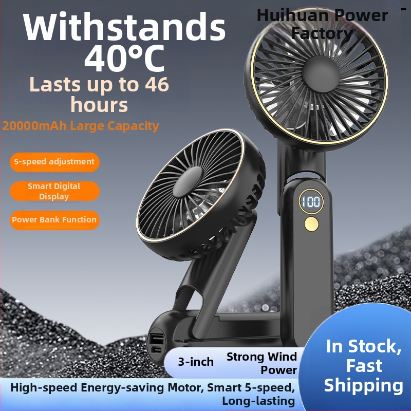 Prenosný ventilátor okolo krku s vodným chladením, bezkartáčový motor, napájanie DC, menovitý výkon 1W, ručné ovládanie rýchlosti šnúrkou