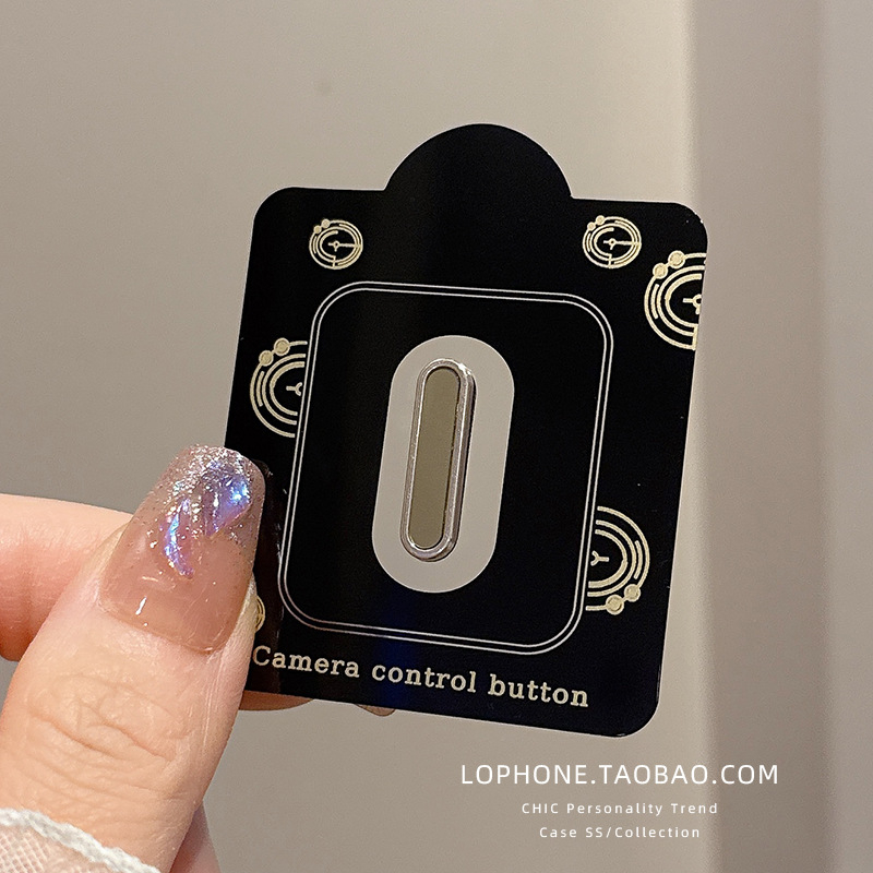 Ochranný štítok pre tlačidlo fotoaparátu iPhone – tvrdené sklo, okrajový film, antiotlač, anti-explózia