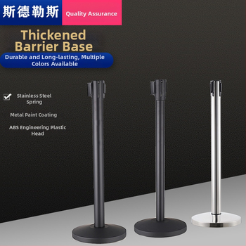 Nerezová oceľová aktívna ohrada, škálovateľný štýl, výška siete 200 cm, šírka pásu 4,8 cm