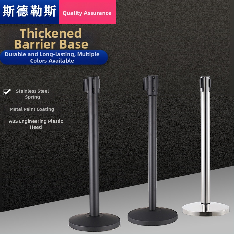 Nerezová oceľová aktívna ohrada, škálovateľný štýl, výška siete 200 cm, šírka pásu 4,8 cm