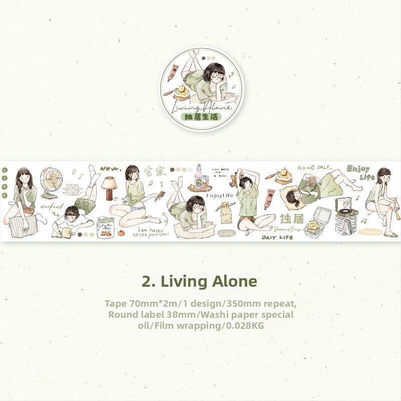 Washi páska a DIY scénické nálepky – Twilight: Lesná séria s postavami; Číslo položky: 3763H2000Z7303; Prispôsobenie: Áno; Importované: Nie; Hraničný vývoz: Nie