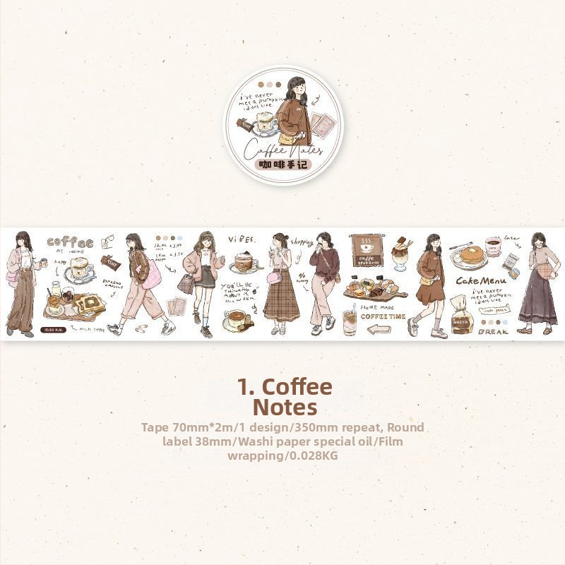 Washi páska a DIY scénické nálepky – Twilight: Lesná séria s postavami; Číslo položky: 3763H2000Z7303; Prispôsobenie: Áno; Importované: Nie; Hraničný vývoz: Nie