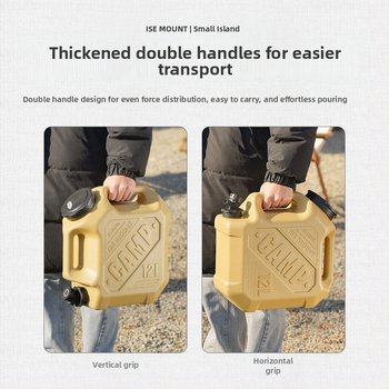 ISE MOUNT 12L Nešiojama lauko vandens talpa su dviem rankenomis ir čiaupu