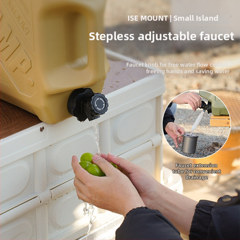 ISE MOUNT 12L Nešiojama lauko vandens talpa su dviem rankenomis ir čiaupu