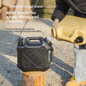 ISE MOUNT 12L Nešiojama lauko vandens talpa su dviem rankenomis ir čiaupu