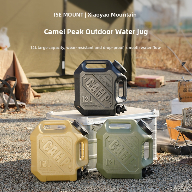 ISE MOUNT 12L Nešiojama lauko vandens talpa su dviem rankenomis ir čiaupu