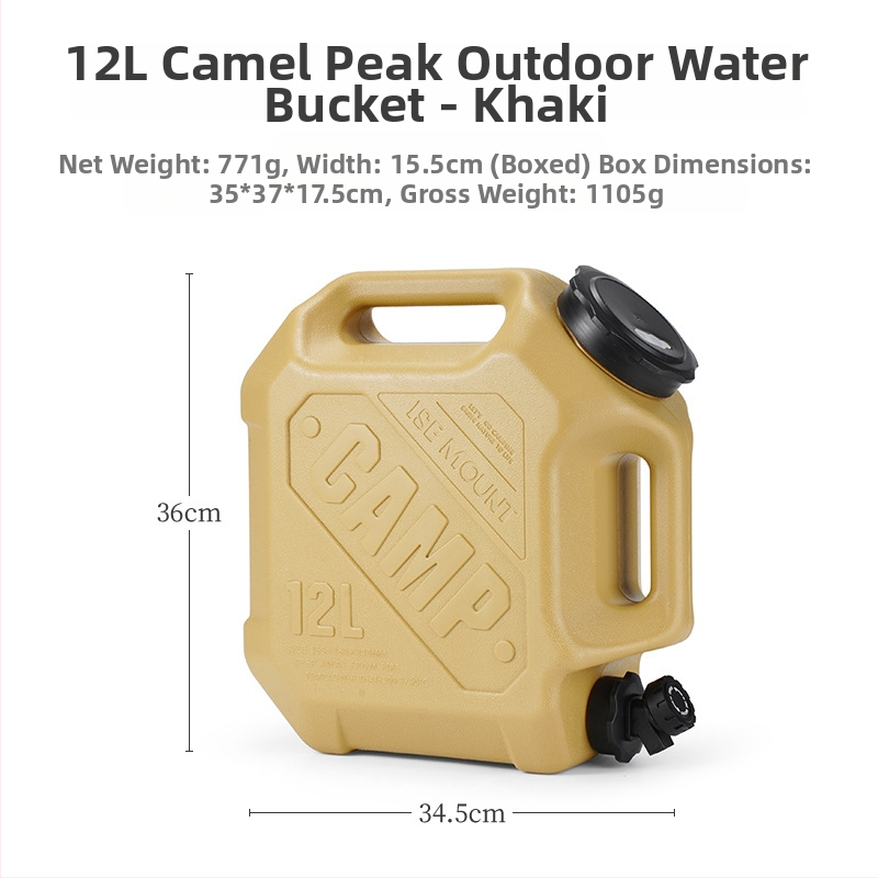 ISE MOUNT 12L Nešiojama lauko vandens talpa su dviem rankenomis ir čiaupu