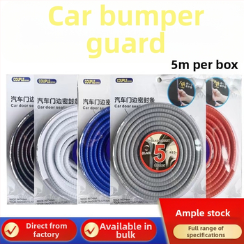 Kaučuka aizsargjosla pret sadursmēm auto durvīm, Modelis 01, der visiem automobiļiem, XGS, bez līmes