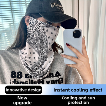 Maska na celé tvár so slnečnou ochranou, polyesterové vlákno, Produktové číslo CYT876445223067, jar 2025