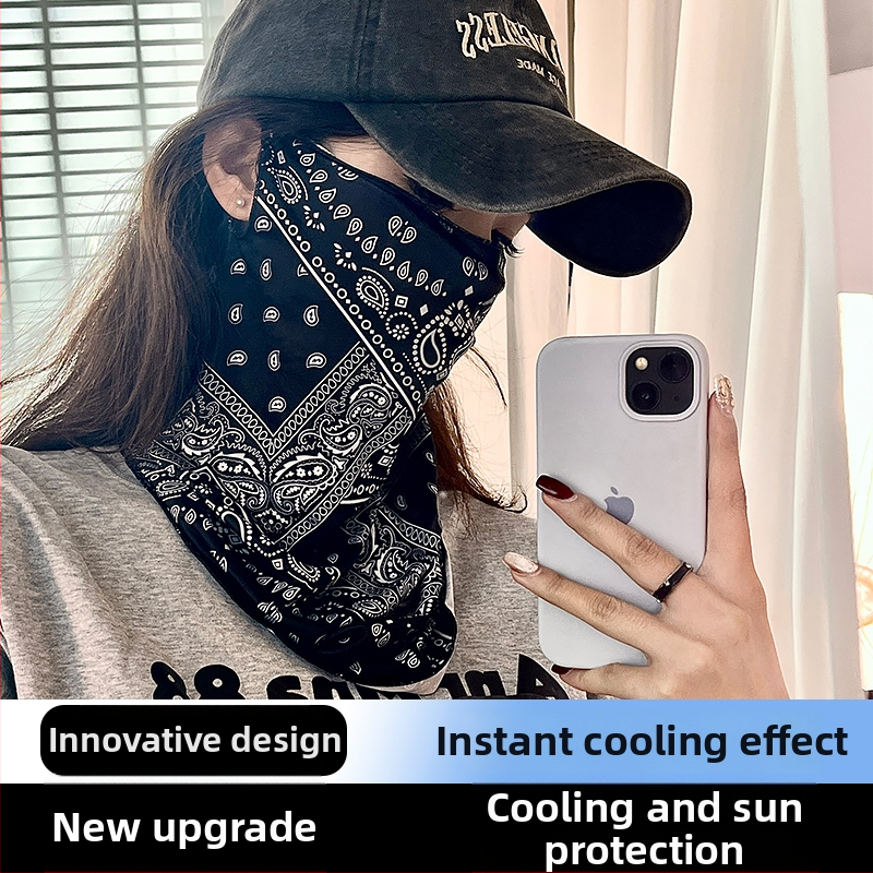 Maska na celé tvár so slnečnou ochranou, polyesterové vlákno, Produktové číslo CYT876445223067, jar 2025