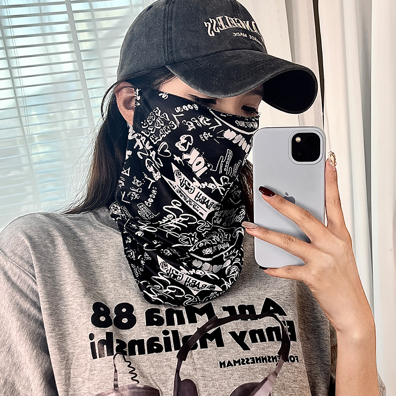 Maska na celé tvár so slnečnou ochranou, polyesterové vlákno, Produktové číslo CYT876445223067, jar 2025