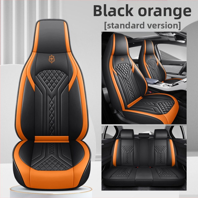 Autosedačková podložka PU, výplň pena, štyri ročné obdobia, all-in-one dizajn (Produktový kód BYQCYP-2HLTT-SJ)