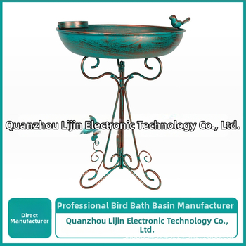 Metalno kupalište za ptice, slobodno stojeće, za vrt i dvorište, geometrijski oblik, konstrukcija od željeza