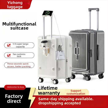 Paguz cestovná taška s predným otváraním, PC puzdro, kolieska Omni-Directional, TSA zámok s kódom, rozšíriteľná, hmotnosť 5 kg