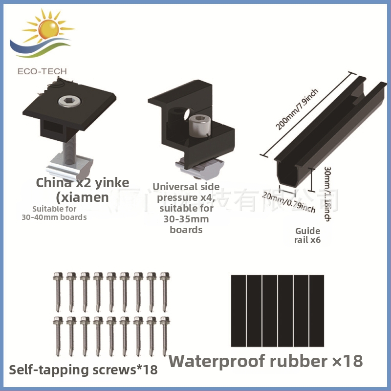 ECO-TECH aliuminio stogo gairių rinkinys - U formos, krašto spaudimas ir šoninis spaudimas, gumos pagalvėlė be skylučių, ekstrūzija ir pjovimas, GB/T 6819 2015