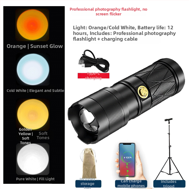 C7L mini užpildymo šviesa su RGB - reguliuojama portretams ir still life fotografijoms, nuotolinio valdymo, galia 150W+