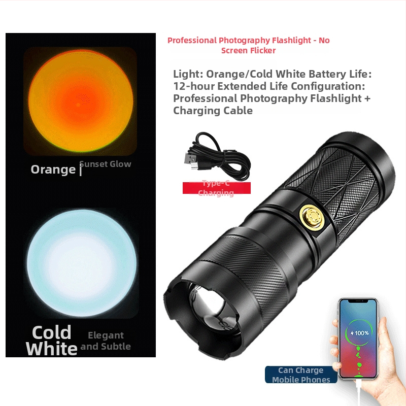 C7L mini užpildymo šviesa su RGB - reguliuojama portretams ir still life fotografijoms, nuotolinio valdymo, galia 150W+