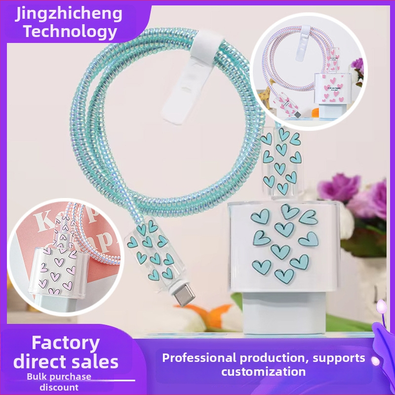 TPU aizsargkorpuss Apple 25W USB-C uzlādei