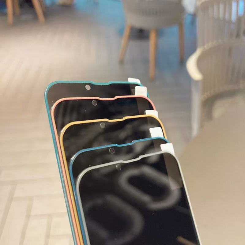 3-dielny set ochranného skla s ochranou súkromia pre iPhone 16 Pro Max