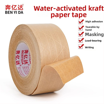 Páska z kraftového papiera, vláknitá nosná vrstva, vodou viazané lepidlo, proti manipulácii, na uzatváranie krabíc, tlačené krytie a montáž — Značka Yida