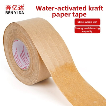 Páska z kraftového papiera, vláknitá nosná vrstva, vodou viazané lepidlo, proti manipulácii, na uzatváranie krabíc, tlačené krytie a montáž — Značka Yida