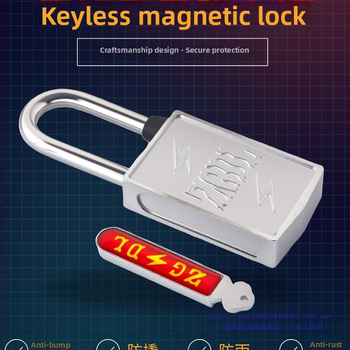 Externé použitie magnetická zámka s magnetickou páskou, bez kľúča, pre hlavné dvere, zliatina zinku, model Magnetic Strip, Hongqian