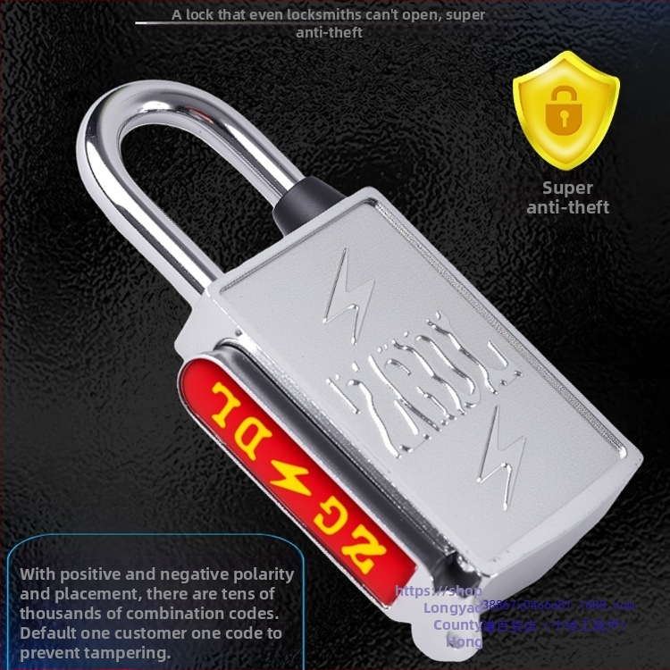 Āra magnētiska slēdzene ar magnētisko joslu, paroles funkcija, bez atslēgas, galvenajām durvīm, cinka sakausējums, modelis Magnetic Strip, zīmols Hongqian