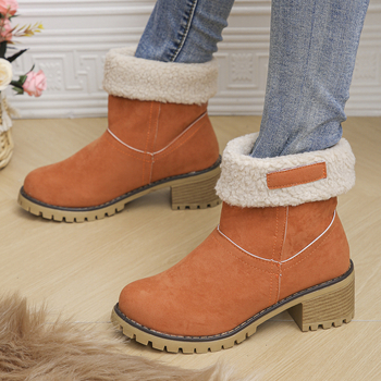 Снежни ботуши, горна част памучен плат; подметка гума; клиновидна пета; стелка от изкуствена вълна; дължина на голенището 5 см