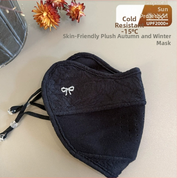 Teplá maska na tvár, zmes polyesteru a bavlny, ušné slučky, prachová ochrana, potlač loga