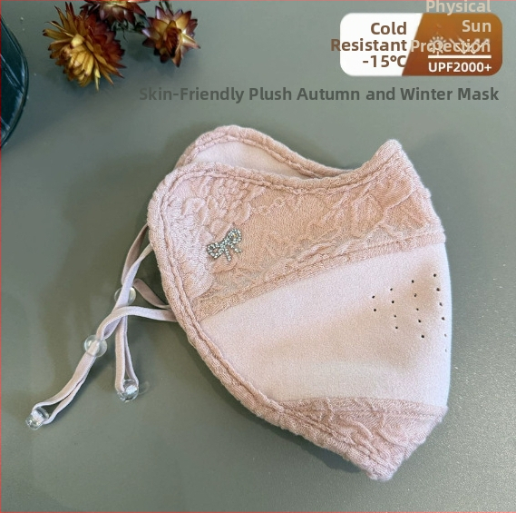 Teplá maska na tvár, zmes polyesteru a bavlny, ušné slučky, prachová ochrana, potlač loga