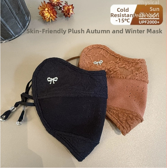 Teplá maska na tvár, zmes polyesteru a bavlny, ušné slučky, prachová ochrana, potlač loga