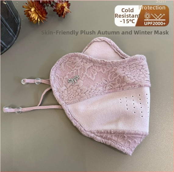 Teplá maska na tvár, zmes polyesteru a bavlny, ušné slučky, prachová ochrana, potlač loga