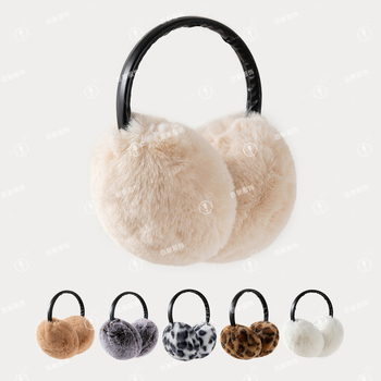Leopardo odos ausų šildytuvai, žiemai šiluma, unisex, lauko naudojimui