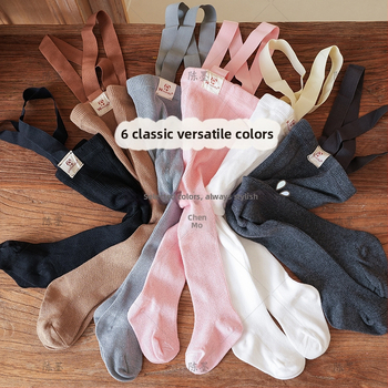 Detské ponožky - 80% bavlna, celoročné, pre vek 1–3 roky, s pätou a vložkou