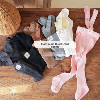 Detské ponožky - 80% bavlna, celoročné, pre vek 1–3 roky, s pätou a vložkou