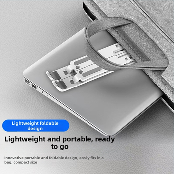 Alumīnija sakausējuma portatīvā datora statīvs, salokāms, modelis N3 – universāliem klēpjdatoriem, regulējams pacēlājs, 250 g