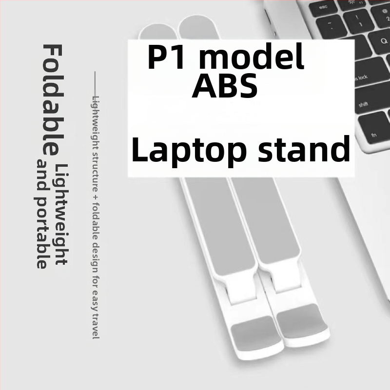 Alumīnija sakausējuma portatīvā datora statīvs, salokāms, modelis N3 – universāliem klēpjdatoriem, regulējams pacēlājs, 250 g