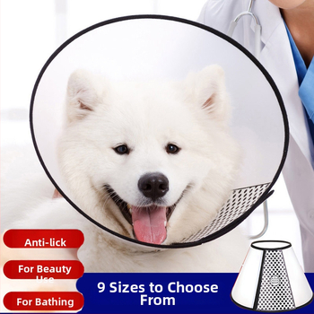 Ochranný štít psa na olizovanie a kŕmenie – umelá koža; všeobecné použitie; celoročné