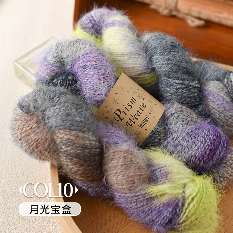 Muyuan Vlnená Skein — Worsted Spracovanie pre Ručné Pletenie
