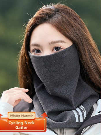 Jazdecká/lyžiarska maska na tvár, priedušná, vetruodolná, teplá, unisex, nylon, Prince Lulu, K6001-050